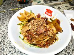 -蘭奢雅集·江浙菜(青山江滩店)