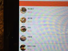 -黄记煌三汁焖锅(崇文门店)