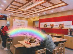 大堂-米村拌饭(太和区万达店)