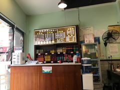 -春阳水饺(香槟广场店)