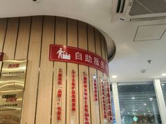 -南城香(北京南站店)