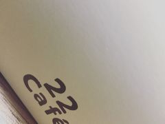-22cafe