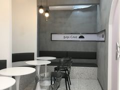 用餐区-BanCake·法式千层·拿破仑專門店