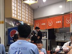 -吉野家(上海美罗城店)