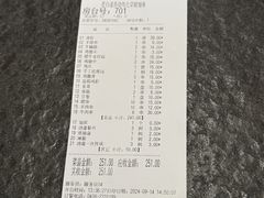 -老白清真烧烤(锦州旗舰店)