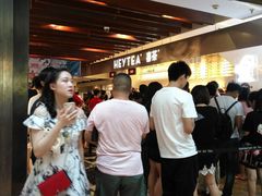 -喜茶(上海正大广场店)