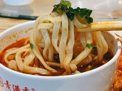 臊子面-素满香·素食自助餐(西安·民乐园店)