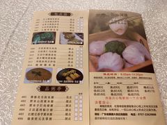 -龙的酒楼·手工早茶·顺德菜(近良路店)