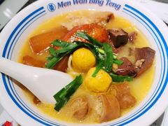 -敏华冰厅(平安金融中心店)