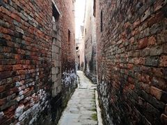 -上甘棠村
