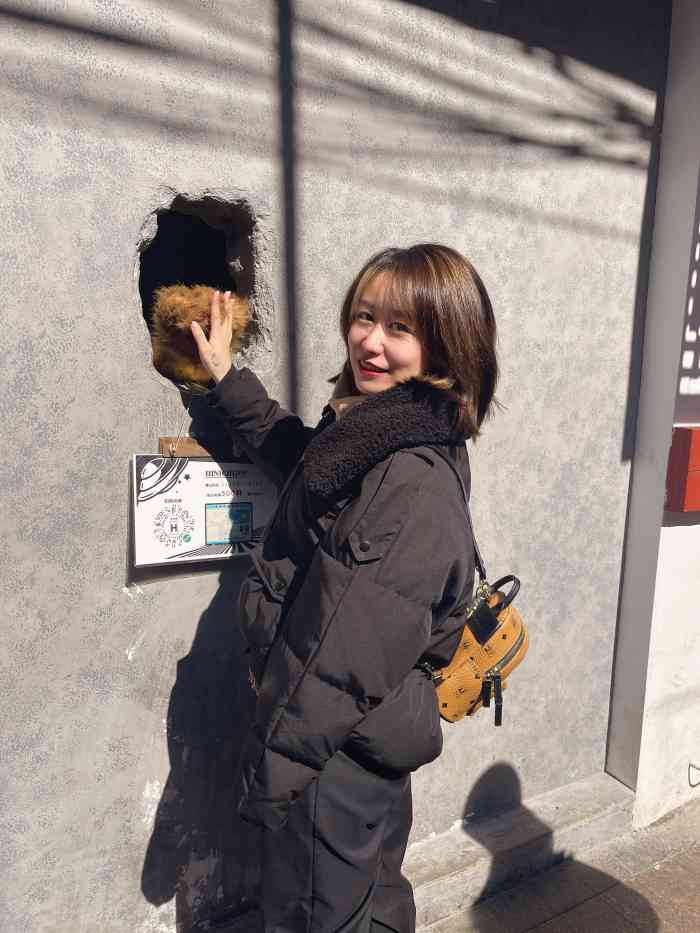 熊爪咖啡hinichijou(永康路店)