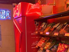-唱吧麦颂KTV(西单华威潮铺街店)