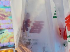 -味味香(团结湖店)