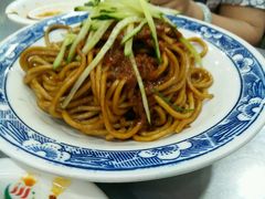 -毅祥斋老孙家泡馍(北院门鼓楼店)