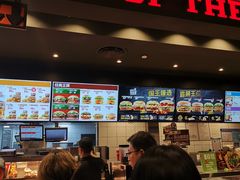 -汉堡王(徐汇绿地缤纷店)
