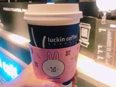 -瑞幸咖啡(北工大理科楼店)