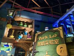 -蓝精灵乐园·世茂精灵之城主题乐园