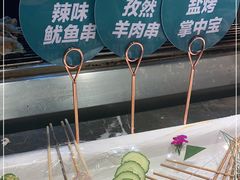 -喜庭海鲜自助(来福士店)