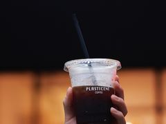 -PLASTICENE 塑型烘焙