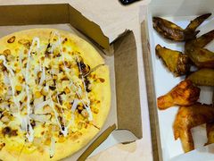 -达美乐比萨(江月路店)