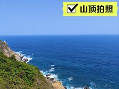 -海南分界洲岛旅游区