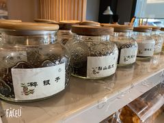 -天语雅阁(崇安寺店)