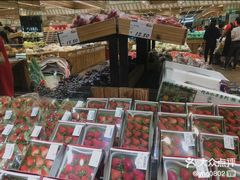 -幸福荣耀生鲜超市(和平街店)