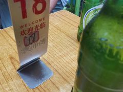 -袁师傅烤肉(弹子石店)