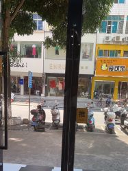 点击看大图 -半岛时尚造型