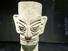 -三星堆博物馆