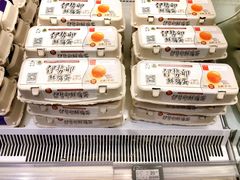 -七鲜超市(通州ONE店)
