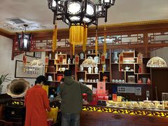 -富华斋饽饽铺·宫廷糕点·伴手礼(护国新天地店)