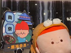 -海底捞火锅(玉桥商业广场店)