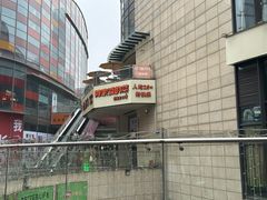 -陈家婆的菜(梅溪湖店)
