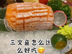 法罗三文鱼刺身-稻前Taoki(方圆荟店)