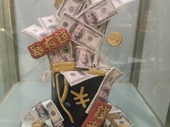-柏尼娅PEARIA·蛋糕定制(北京SKP店)