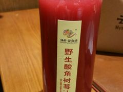 -云海肴·汽锅鸡·云南菜(天津国金汇店)