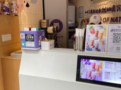 -一只酸奶牛(八一路店)