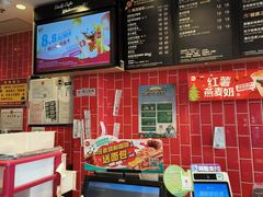 -85度C(北京八角物美店)