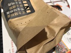 -肯德基(电力路店)