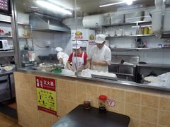 -小胖包子王(赵公口店)