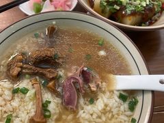 -玉滋補