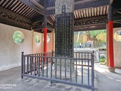 -无锡惠山寺