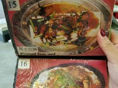 -麦二海鲜饭店