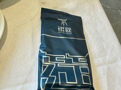 -银筵(武夷路店)