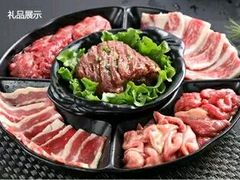 -汉拿山(包河万达店)