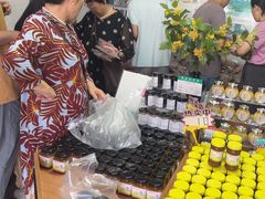 -苏州市吴中区光福窑上花果蜜饯厂