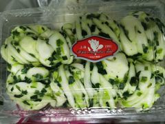 -白玉兰食品甜凤店(合生汇店)