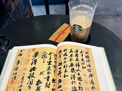 -星巴克(深圳宝安泰华店)