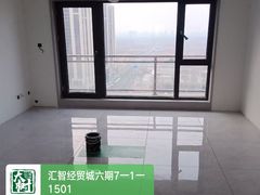 -大树装饰·十年本土家装